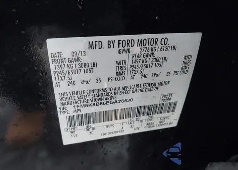 2014 Ford Explorer из США, поврежденный, VIN 1FM5K8B86EGA76530